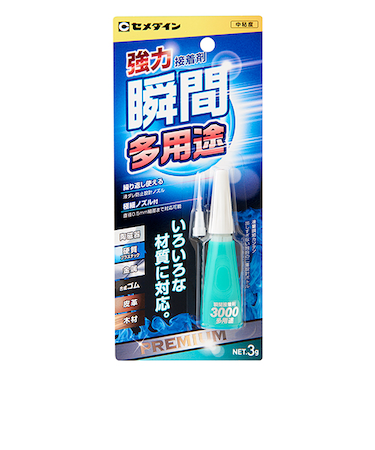 セメダイン　3000　多用途　3g