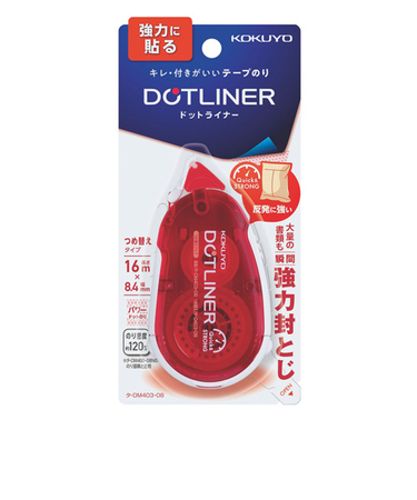 コクヨ（KOKUYO）　ドットライナー　本体　強力に貼る　タ－DM403－08
