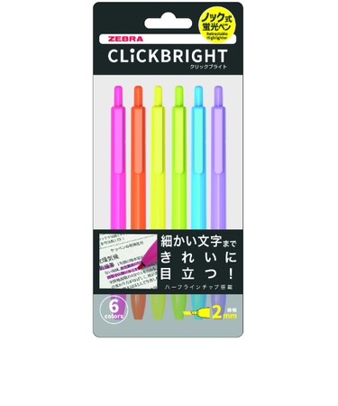 ゼブラ（ZEBRA）　クリックブライト　6色セット　WKS30－6C