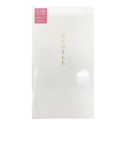 クローズ・ピン　まり柄　ポチ袋　大　ほんのきもち　2枚入　KP14989