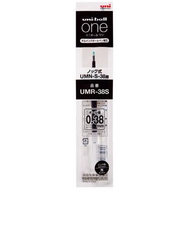 三菱鉛筆　ゲルボールペン替芯　0.38mm　UMR-38S.24　黒