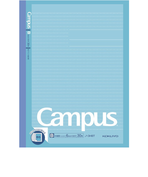 コクヨ（KOKUYO）　キャンパスノート　プリント貼付用ドットB罫　ノ－3HBT