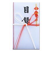 長門屋商店　プリンタ目録　中　ユ－094　A4判中紙入