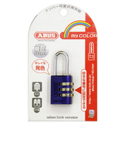 ABUS マイカラー可変式南京錠 145/20パープル