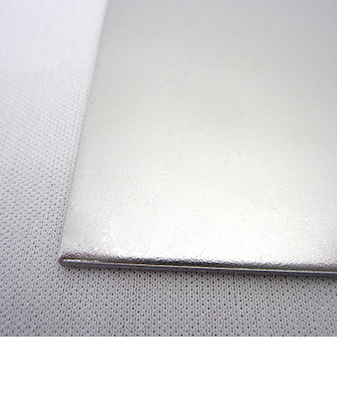 泰豊　アルミ板　縦200×横300×厚0.4mm