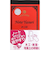 ヤナセ　NOTE　YASURI　＃120　24枚入