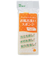 太陽油脂　ナチュロンお風呂洗いスポンジ