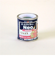 アトム　水性つやあり　AMネオ　84mL　フレッシュグリーン