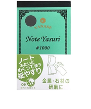 ヤナセ　NOTE　YASURI　＃1000　24枚入