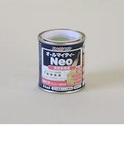 アトム　水性つやあり　AMネオ　84mL　ライム