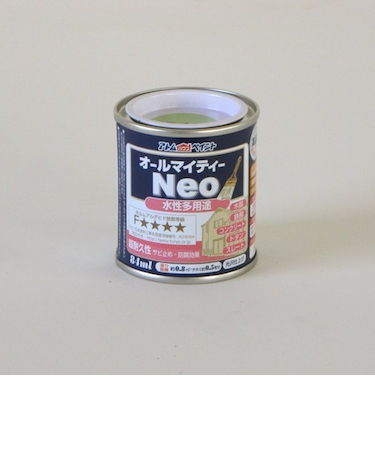 アトム　水性つやあり　AMネオ　84mL　ライム