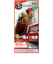 【iPhone16】　ルプラスネクスト（LEPLUS　NEXT）　ガラスフィルム　「GLASS　PREMIUM　FILM」　全面保護　覗き見防止