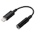 エレコム（ELECOM）　Lightning－φ3.5mm　ステレオミニジャック変換ケーブル　MPA－L35DS01BK　ブラック