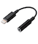 エレコム（ELECOM）　Lightning－φ3.5mm　ステレオミニジャック変換ケーブル　MPA－L35DS01BK　ブラック