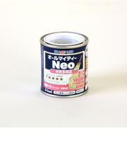 アトム　水性つやあり　AMネオ　84mL　ライトグリーン