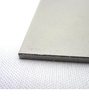 泰豊 アルミ合金板(5052) 100×200×10mm