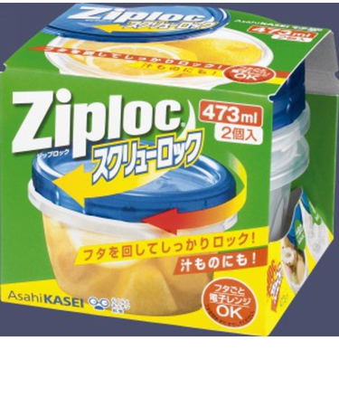旭化成ホームプロダクツ　ジップロック　スクリューロック　473mL　2個入