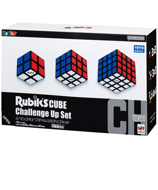 メガハウス　ルービックキューブチャレンジアップセット