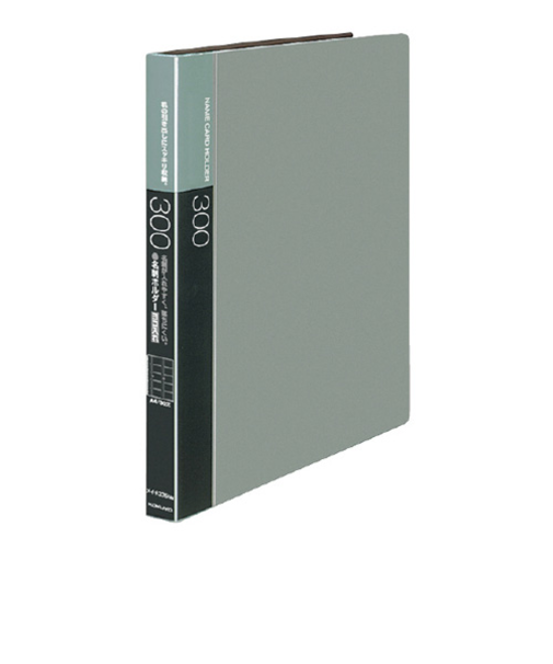 コクヨ（KOKUYO）　名刺ホルダー替紙式A4縦　30穴300名収容横入　メイーF335M　グレー