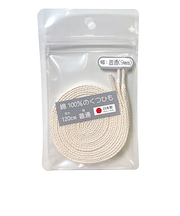 木原産業　綿100％のくつひも　普通幅　120cm　生成