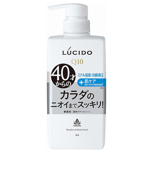 ルシード　薬用デオドラントボディウォッシュ　450mL