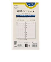【2026年1月始まり】　Bindex　by　NOLTY　週間ダイアリー7　バーチカルタイプ　バイブル　015