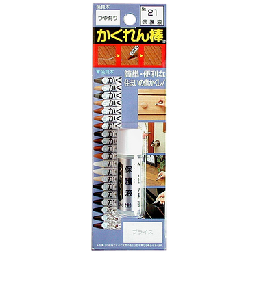 建築の友　かくれん棒　ブリスターパック　保護液　つや有り　No21