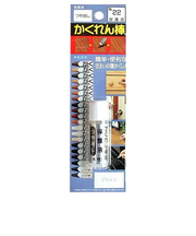 建築の友　かくれん棒　ブリスターパック　保護液　つや消し　No22