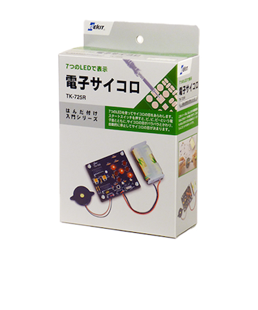 イーケイジャパン　エレキット（ELEKIT）　電子サイコロ　TK－725R