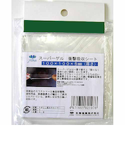 スーパーゲル　100×100×5