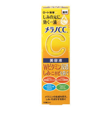 ロート製薬　メラノCC　薬用　しみ　集中対策　美容液　20mL