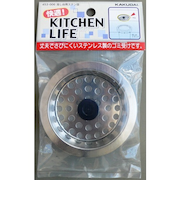 カクダイ 流し台用ステン皿 453-006