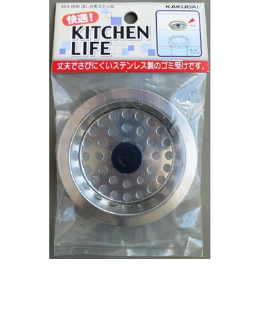 カクダイ　流し台用ステン皿　453－006