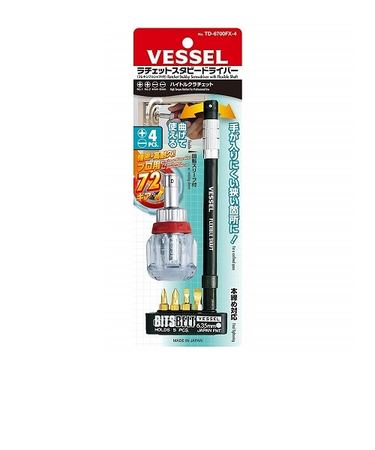 ベッセル（VESSEL）　ラチェットスタビードライバ　TD－6700FX－4