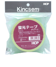 HCP　蛍光テープ　グリーン　25mm×4m　LT2