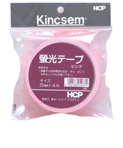 HCP 蛍光テープ ピンク 25mm×4m LT7