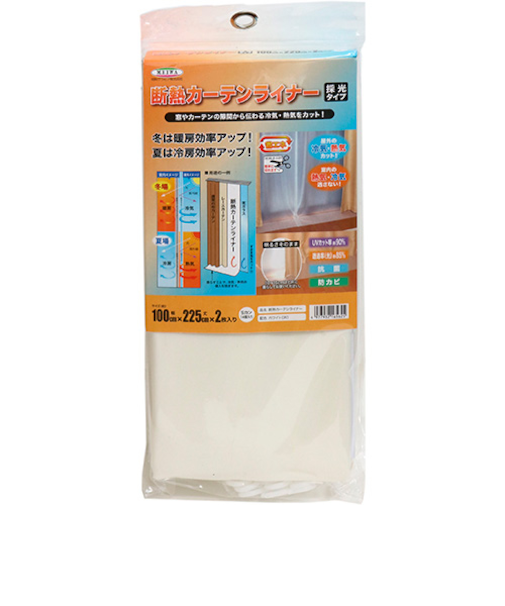 明和グラビア　断熱カーテンライナー　採光タイプ　100×225　ホワイト　2枚入