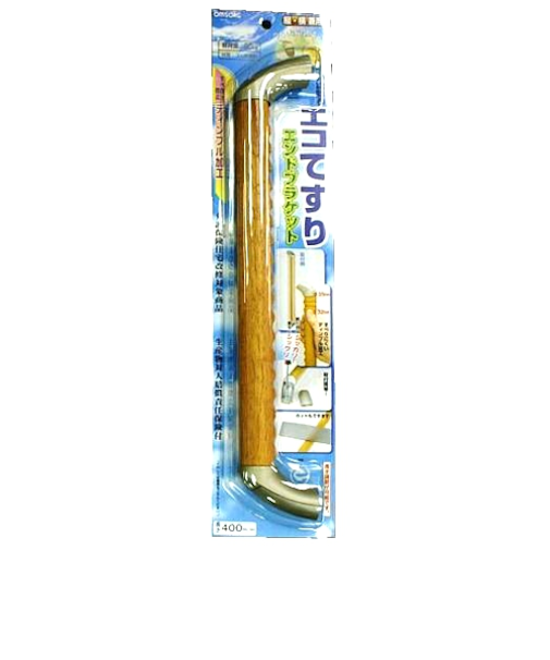 オムソリ　いたわり　エコ手すりディンプル　エンドブラケット　35×400mm