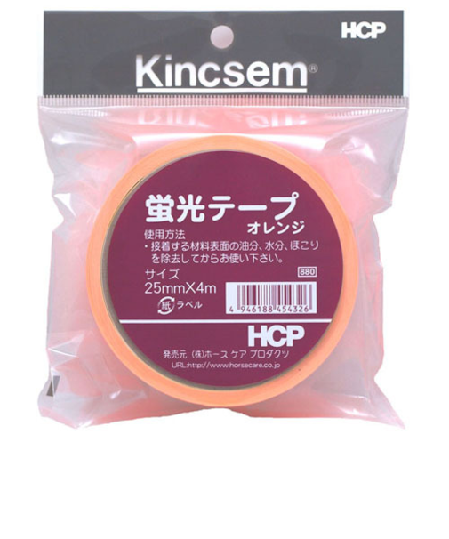HCP　蛍光テープ　オレンジ　25mm×4m　LT4
