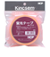 HCP　蛍光テープ　オレンジ　25mm×4m　LT4