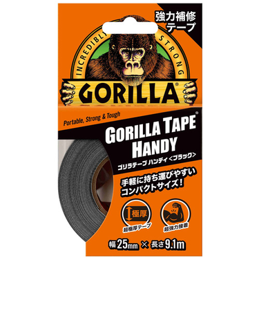ゴリラ（GORILLA）　ゴリラテープ　ハンディ　ブラック