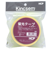 HCP　蛍光テープ　イエロー　25mm×4m　LT5