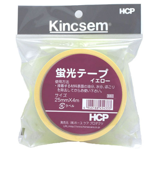 HCP　蛍光テープ　イエロー　25mm×4m　LT5