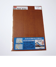 3M　ダイノックフィルム　200×300mm　FW-889　ファインドウッド　アニグレ