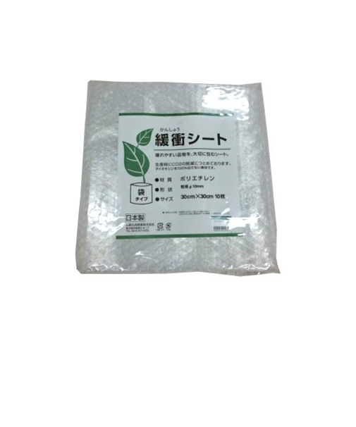山高　ECOシート　300×300mm袋　10枚入り