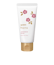 ユースキン　ハナ（yuskin　hana）　ハンドクリーム　ジャパニーズローズ　50g