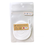 木原産業　綿100％のくつひも　細幅　120cm　白