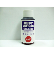 ベストカラー　B5　レッド　60mL