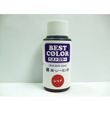 ベストカラー　B5　レッド　60mL