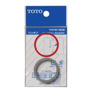 TOTO　ロータンク排水弁用パッキン　THY91506